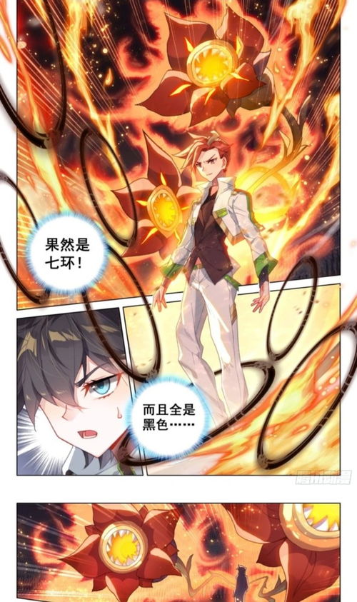 妹妹爱大棒棒免费观看电视剧